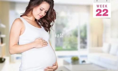 孕妇下面外面痒可以用软膏吗-孕妇下面痒怎么用药网 - 网站提供孕妇下面痒怎么办小常识、孕妇下面痒会影响胎儿吗